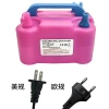 Cross-border electric balloon pump, automatic air pump, balloon blowing party, wedding magic tool, air pump, double-hole inflation wholesale details Picture